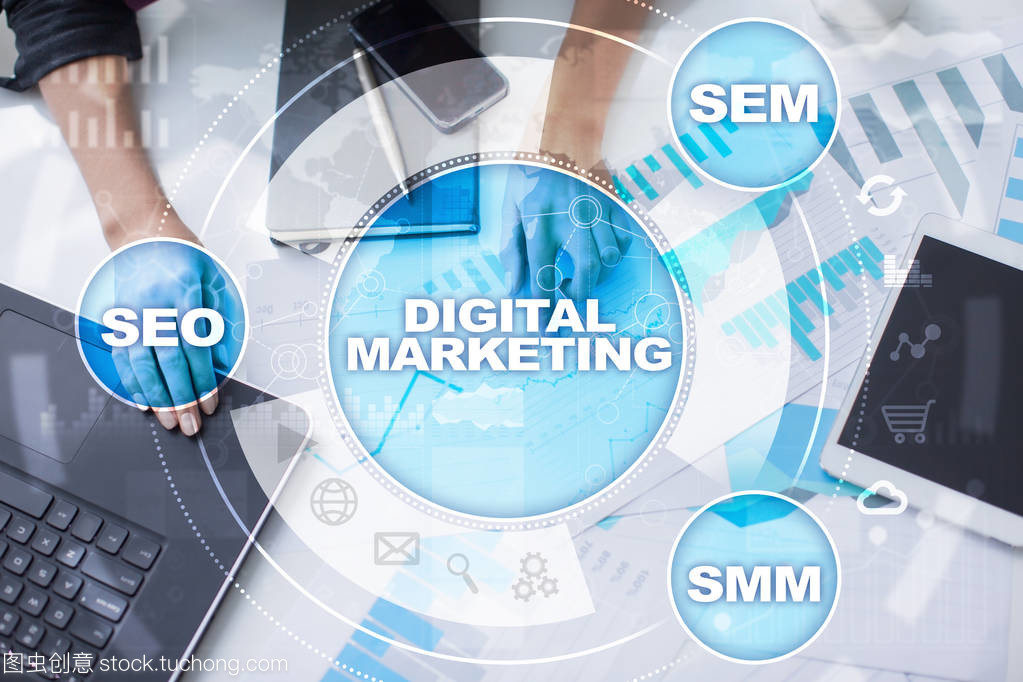 数码营销技术理念。互联网.在线.搜索引擎优化。seo.Smm 广告